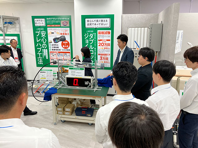 オンダ東京ショールーム見学会＆情報交歓会