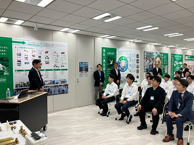 オンダ東京ショールーム見学会＆情報交歓会