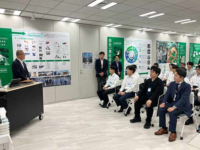 オンダ東京ショールーム見学会＆情報交歓会