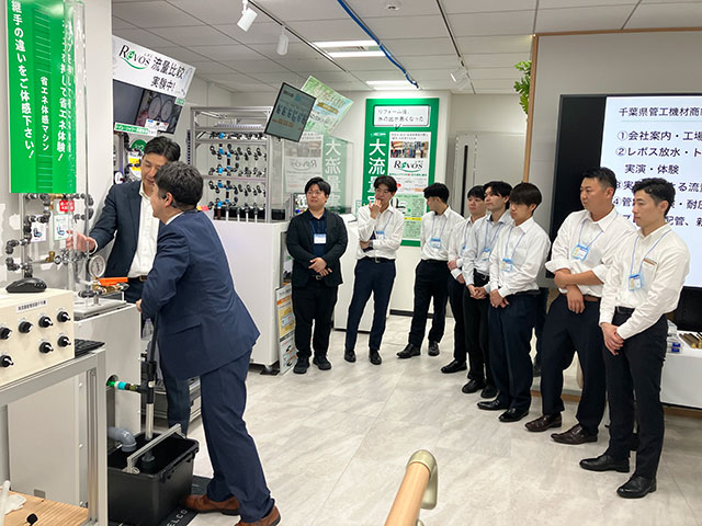 オンダ東京ショールーム見学会＆情報交歓会